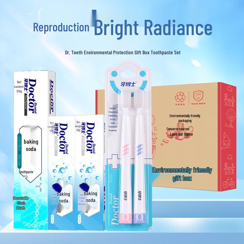 Dr. Ya Baking Soda Whitening Toothpaste