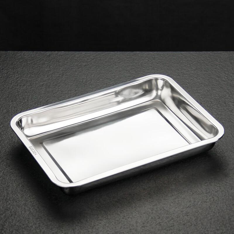 304 Stainless Steel Rectangular Tray