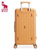 OIWAS OCX6783 24-inch Large Capacity Check-in Luggage