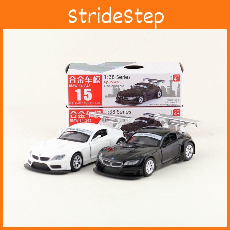 Alloy Sports Simulation Car Model Children Toy For Collection And Display