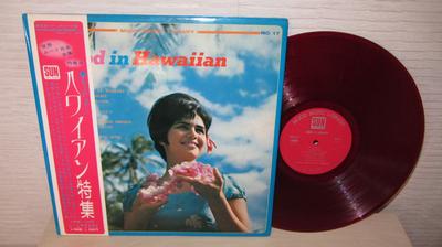 LP Record VARIOUS Mood In Hawaiian SKS017 SUN 1969 Japan Obi World Music Used