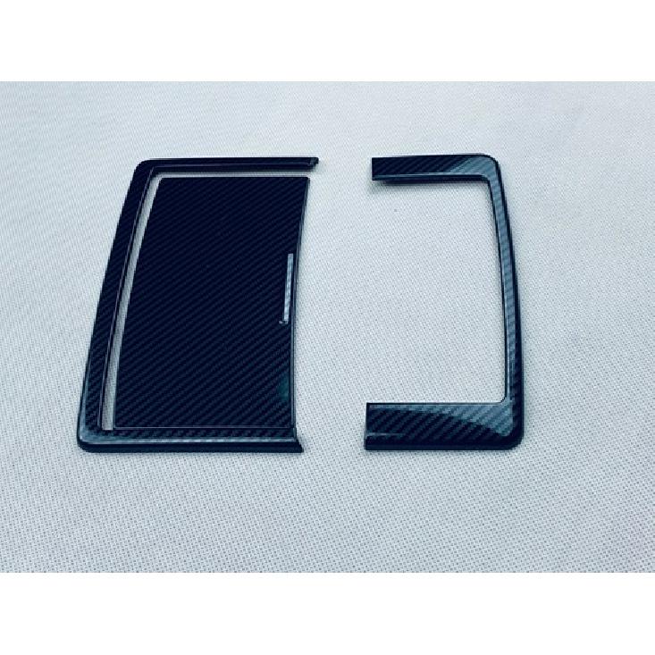 Inner Front Reading Light Cover Trim Carbon Fiber For Nissan Rogue X-Trail 21-25