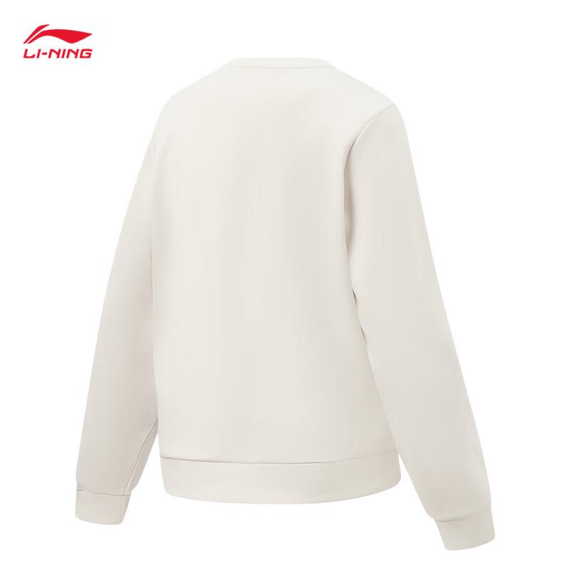 Li-Ning Women's 2026 Warm Knitted Fitness Top AWDW074
