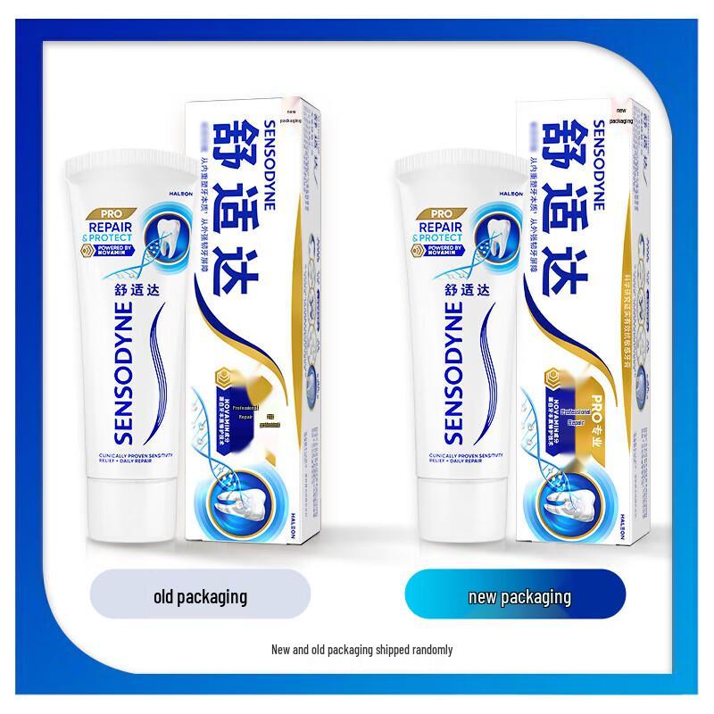 Sensodyne Professional Repair Toothpaste Family Pack