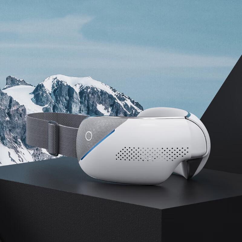 Smart Heated Eye Massager