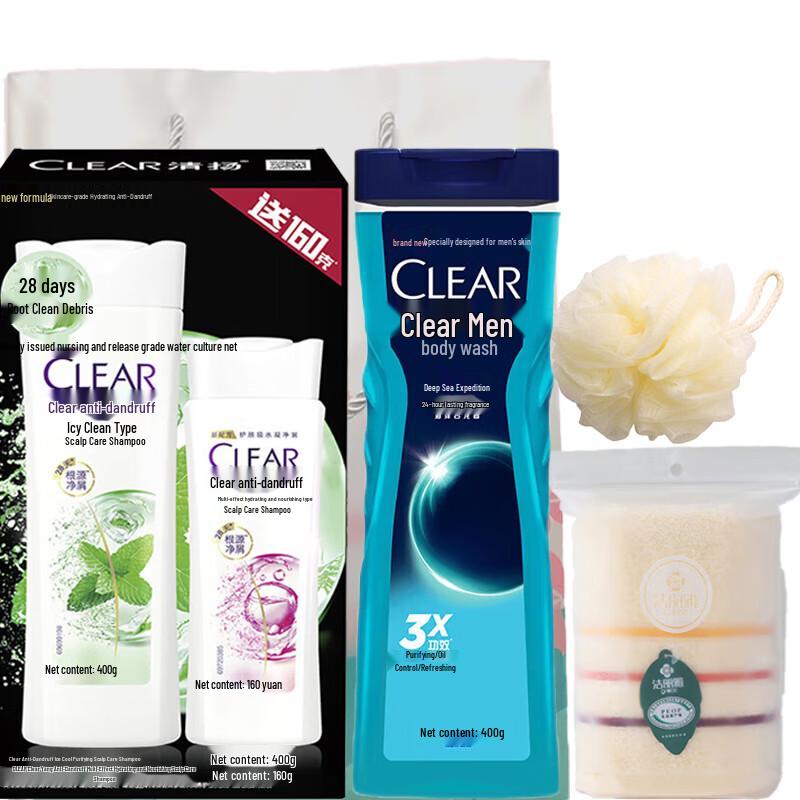 

Clear Anti-Dandruff Cologne Scent 4-Piece Hair Care Gift Set
