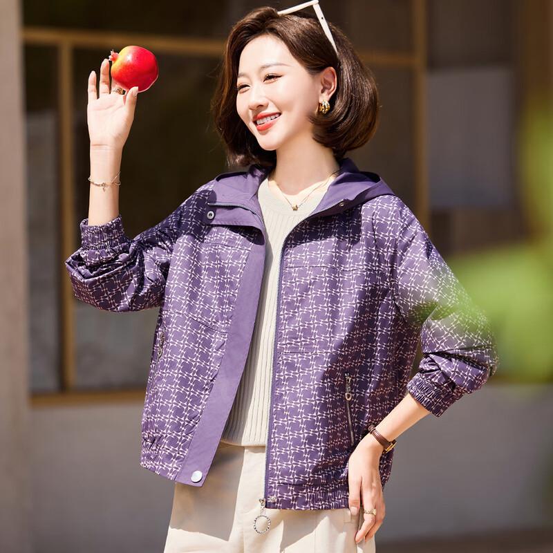 Mid-Age Women's Hooded Plaid Windbreaker