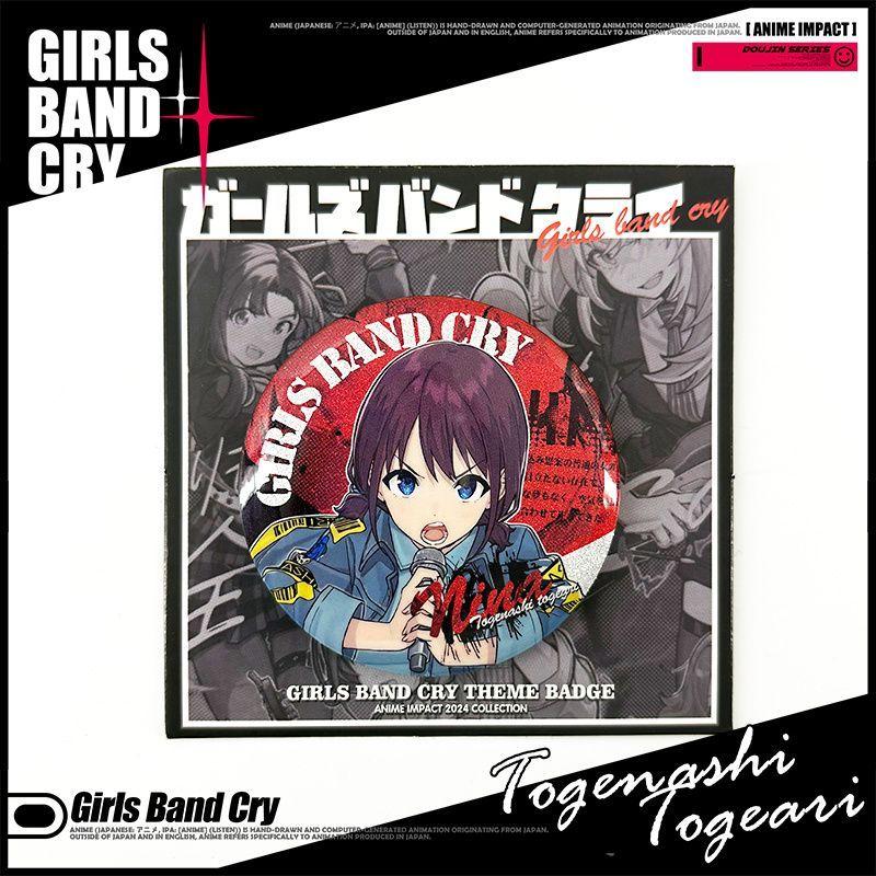 Значки GIRLS BAND CRY, аниме-брошь, коллекционное украшение.