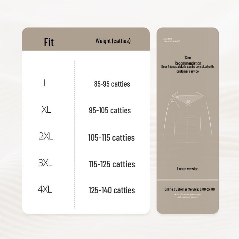 Elderly Women's Loose Winter Down Cardigan Jacket