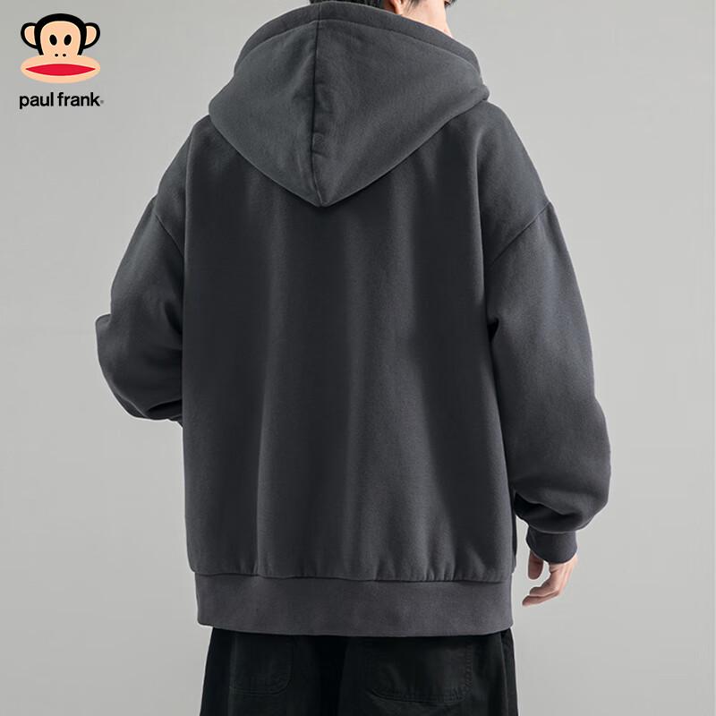 Paul Frank Men's Casual Hooded Sweatshirt