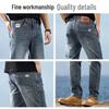 Jeep Men's Retro Straight-Leg Stretch Jeans
