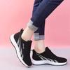 Fashion Fashion Women's Sneakers Lightweight Womens Shoes Comfortable Ladies Vulcanized Shoes Outdoor Lace-up Training Shoes Zapatillas