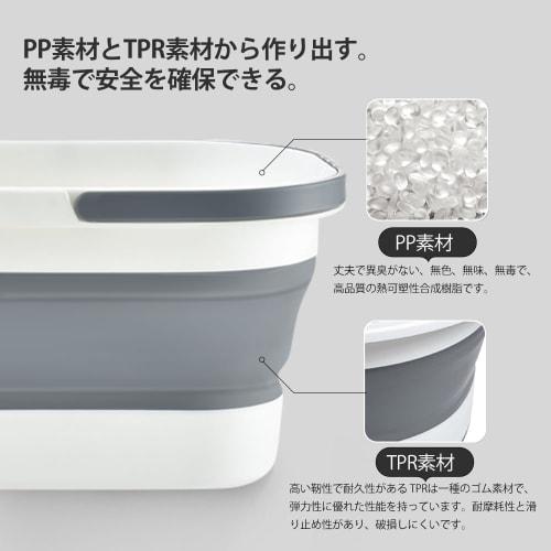 RULAYMAN Folding Mop Bucket, Washtub, 12/15L Large Capacity with Wheels and Handle, Ideal for Household Cleaning, Laundry, Outdoor Activities, and Car