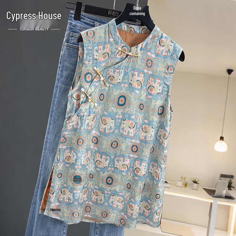 Sibaisha Women s New Chinese Style Jacquard Sleeveless Shirt XL