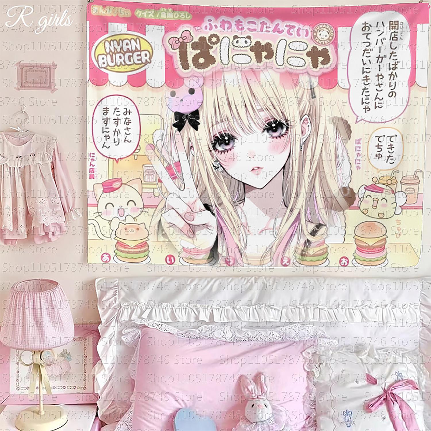 

New AnimeStyle Beautiful Girl Patchwork Wall Hanging Ins Style Girl Cute Tapestry Wall Cloth for Student Dorms Bedrooms 74x94cm(29x37in)