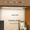 Portable Eye-Protection LED Lamp for Dorms - Magnetic Ceiling Light & Desk Lamp