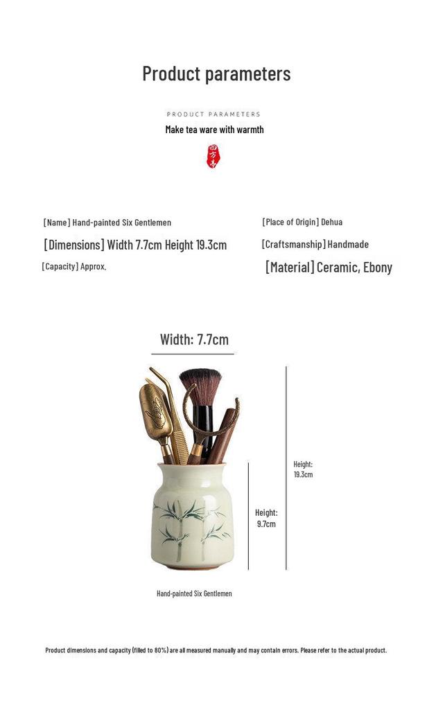 Hand-Painted Kung Fu Tea Ceremony Set: Six Gentlemen Accessories with Tea Tongs, Brush, and Tea Pet