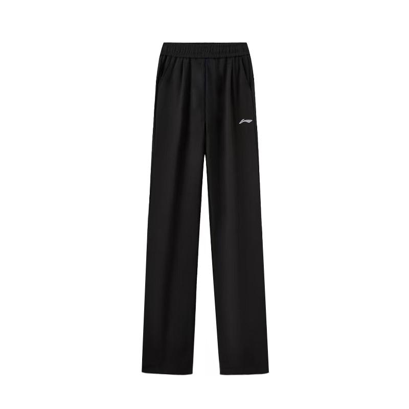 

LiNing Однотонные Дышащие Удобные Студенческий Стиль Универсальные Фитнес Бег Скакалка Мяч Досуг Прямые Спортивные Брюки ATSK212-1 S