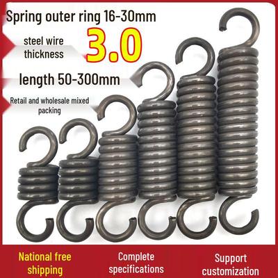 3.0mm Steel Extension Spring with Hooks for Motorcycle Frame and Hanging Chair