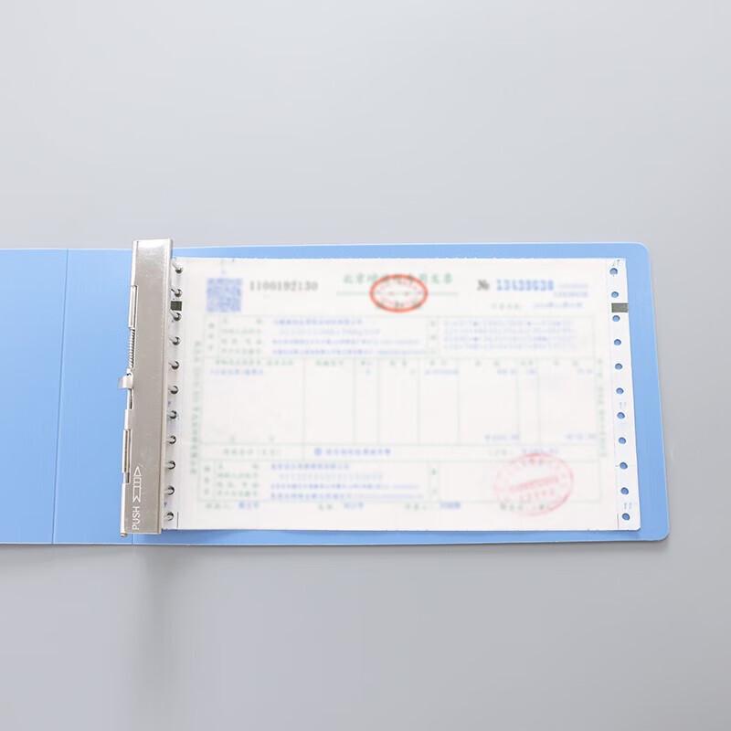 LW232 A5 Multi-Hole Document Folder