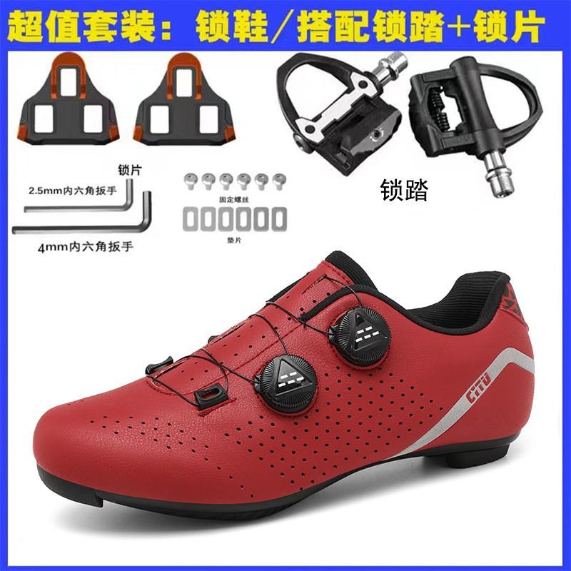 Mens Cycling Shoes Hard Sole Breathable Clipless Road MTB Bike Mountain Biking