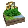 Sankei Studio Ghibli Mini My Neighbor Totoro: Looking for Mei Non-Scale Paper Craft MP07-50