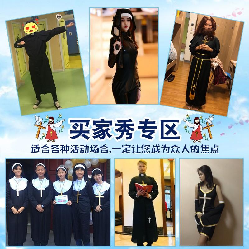 Halloween Cosplay Costume Adult Priest Outfit Virgin Mary Church Role Play Long Sleeve Top