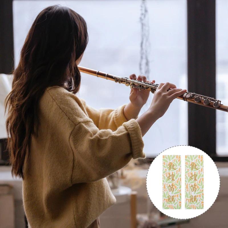 2 Packs Natural Reed Membrane Flute Diaphragms Membranes For Dizi Films Protectors Membranes For White Instrument