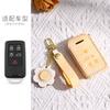 Applicable To Volvo Key Cover New S60/Xc60/S90/Xc90/Xc40L Shell V60/V90 Car Women'S Bag Buckle