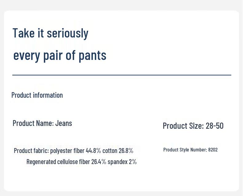 Fengxun Premium Business Casual Straight-Leg Jeans