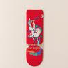 Year of the Horse Red Socks Gift Box: Zodiac-Themed Cartoon Cotton Mid-Calf Socks for New Year Celebrations