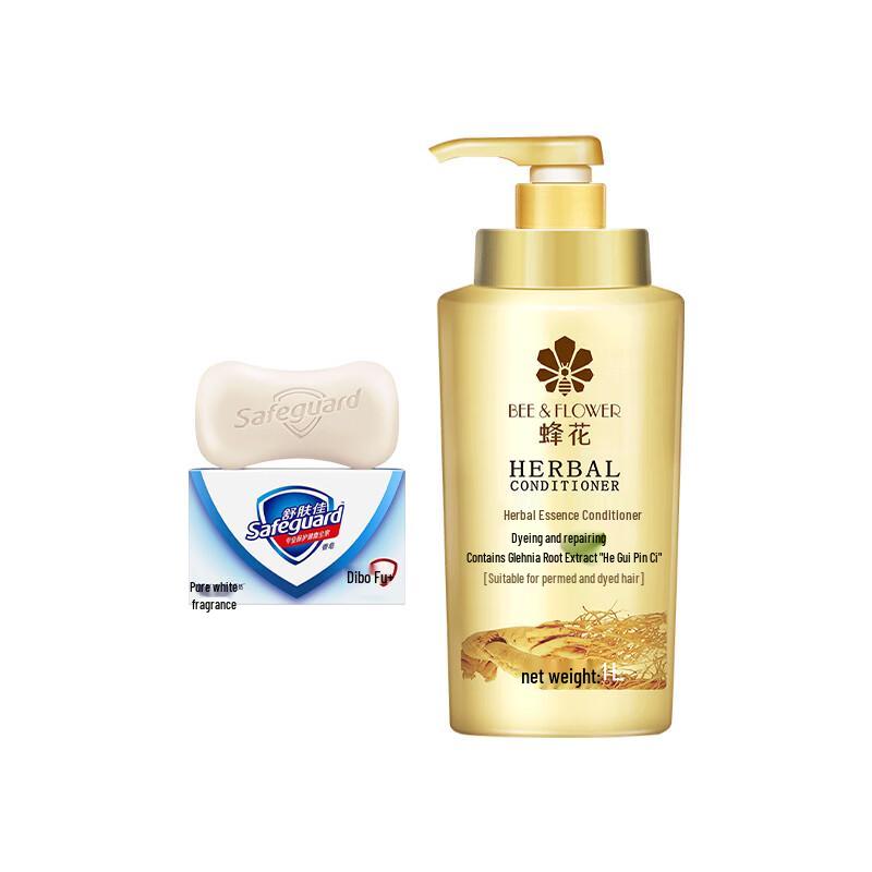 Safeguard Fresh Scent Soap & Bee Flower Herbal Conditioner Bundle