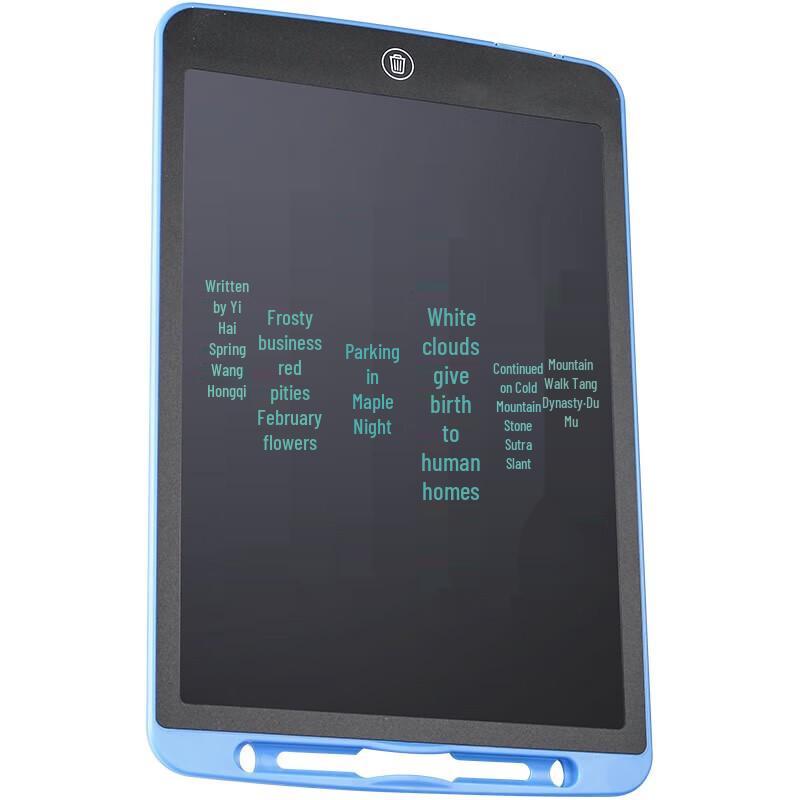 Newsmy S100 Kids 12-inch LCD Drawing Tablet