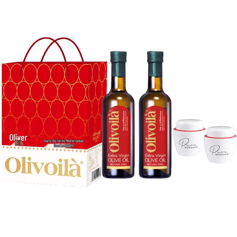 Подарочный набор Mei Jia Jing Крем с жемчугом и тремеллой & Оливковое масло Olitalia