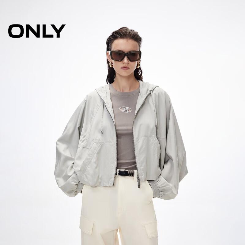 ONLY Women's Hooded Drawstring Short Jacket