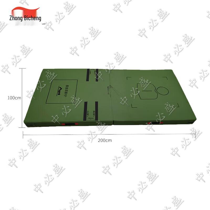 Zhongbisheng Fitness & Obstacle Course Training Gear