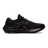 Asics Gel Kayano 29 GS Triple Black Kids Sneakers 1014A275-001