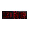 Badge Illumination Mini Lighting APP Support Lightweight Colors Multiple Languages Delicate Fully New