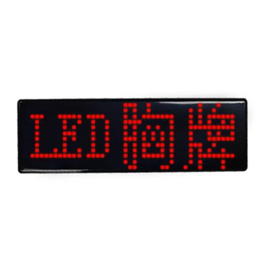 Badge Illumination Mini Lighting APP Support Lightweight Colors Multiple Languages Delicate Fully New
