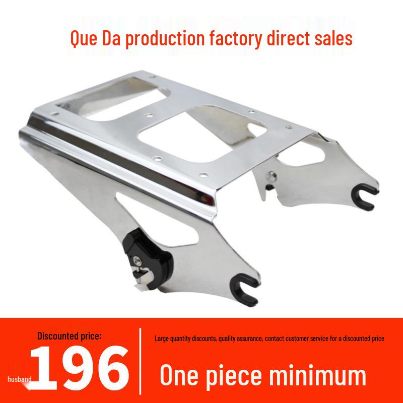 Quick Release Tail Rack for Harley Road King/Grand Glide 09-13