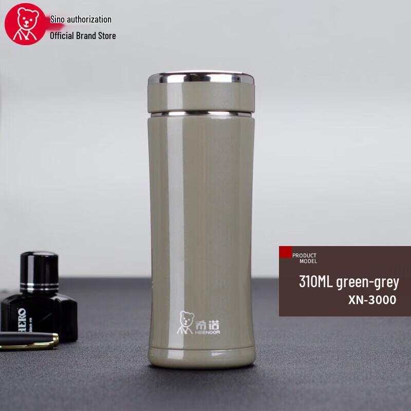 Xinuo Stainless Steel Vacuum Thermos Mug
