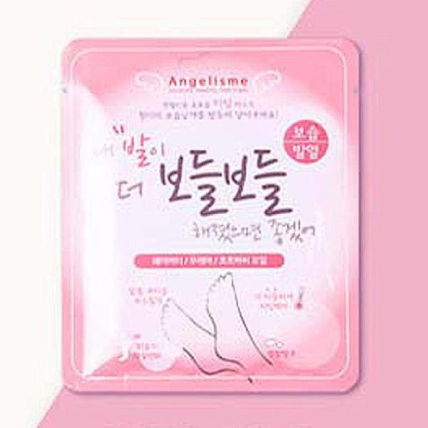 [OF36P7O4] Soft Heating Foot Pack (5ea) (12116947)