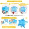 Iysoll Birthday Balloon Decoration Set Blue Party Decorations Garland 'HAPPY BIRTHDAY' Letter Balloon Confetti Balloons Celebration for Adults and