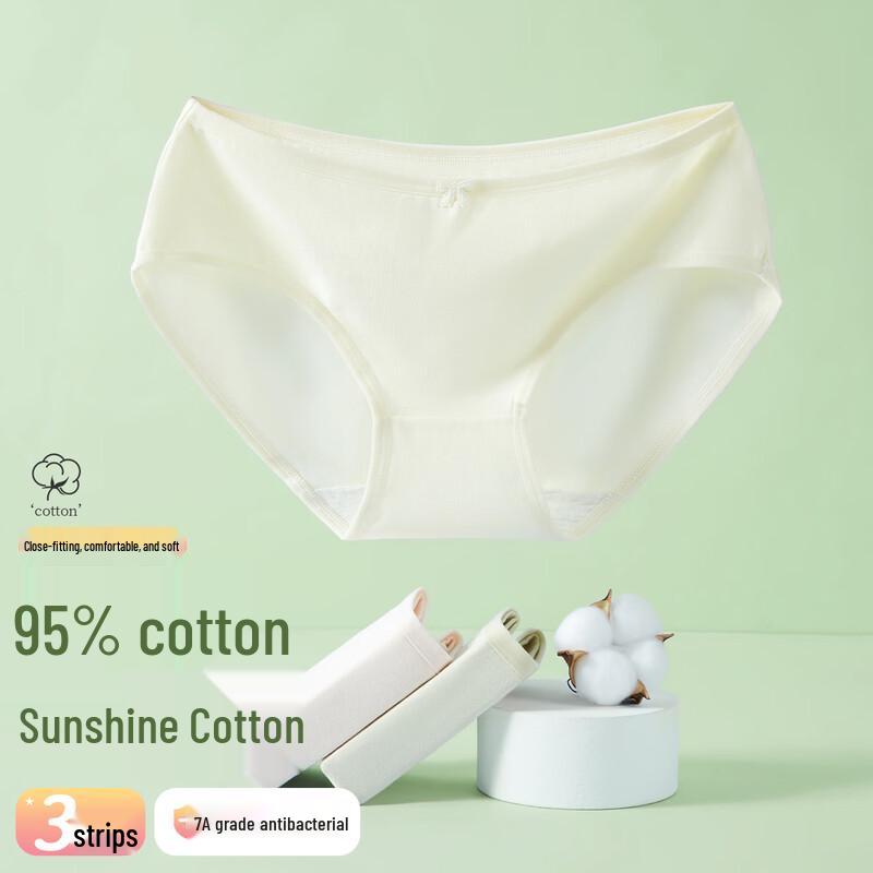 FENTENGCARE Women's 7A Antibacterial Cotton Mid-Waist Underwear 3-Pack