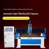 Yunduo 5.5kW Woodworking CNC Router