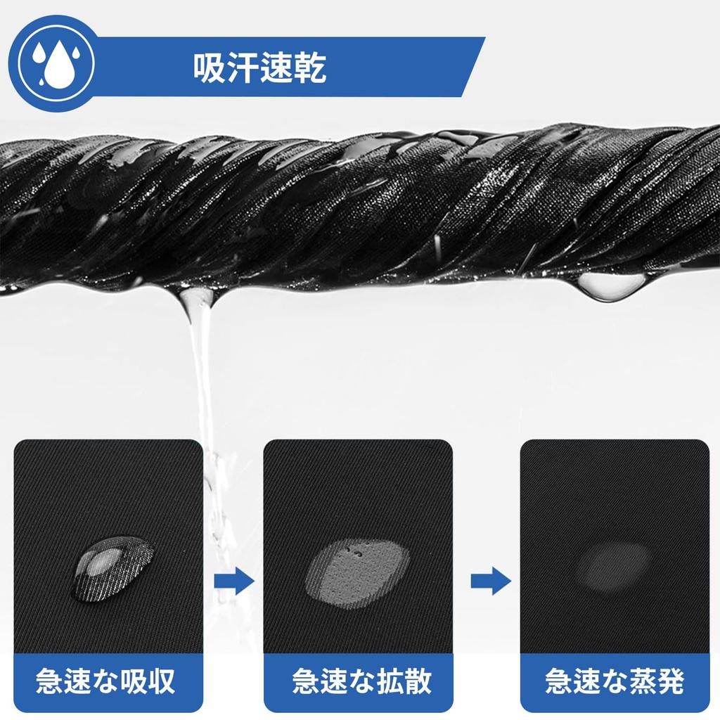 Summer Motorcycle Face UV Sun High with Eyeglass Comfortable for Mountain Outdoor and More HEROUT Men's Balaclava, Balaclava, Cover, Protection,