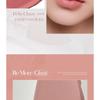 Bbi@ - Last Powder Lipstick 2 - 7 Colors