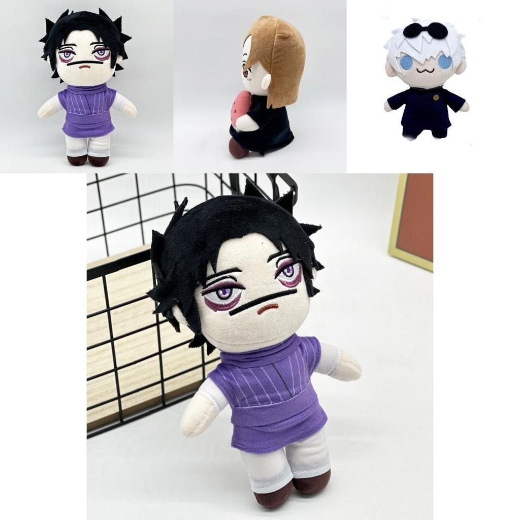 Nuovo peluche Choso Jujutsu Kaisen Gojo e Geto Bambola Gatto