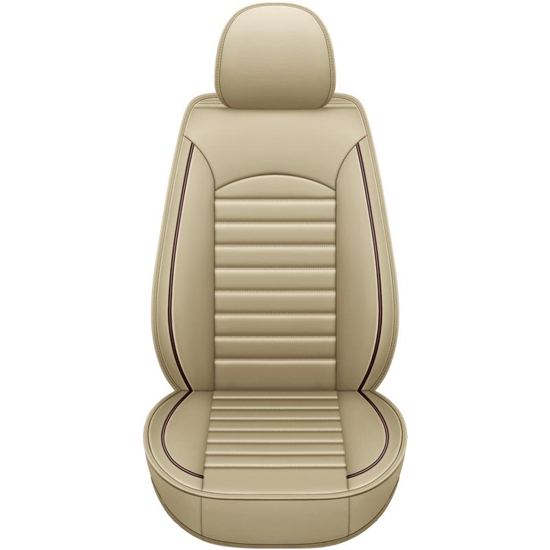 Front Car Seat Cover, Waterproof and Wear-Resistant Leather, Full Coverage Car Seat Protector Fits Most Automotive, Van, SUV