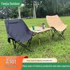 Camping și drumeții – Scaune pentru camping